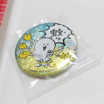 ナガノキャラクターズ マッチョなナガノのくまマスコット 販促ホログラム缶バッジ ナガノキャラクターズ マッチョなナガノのくまマスコット